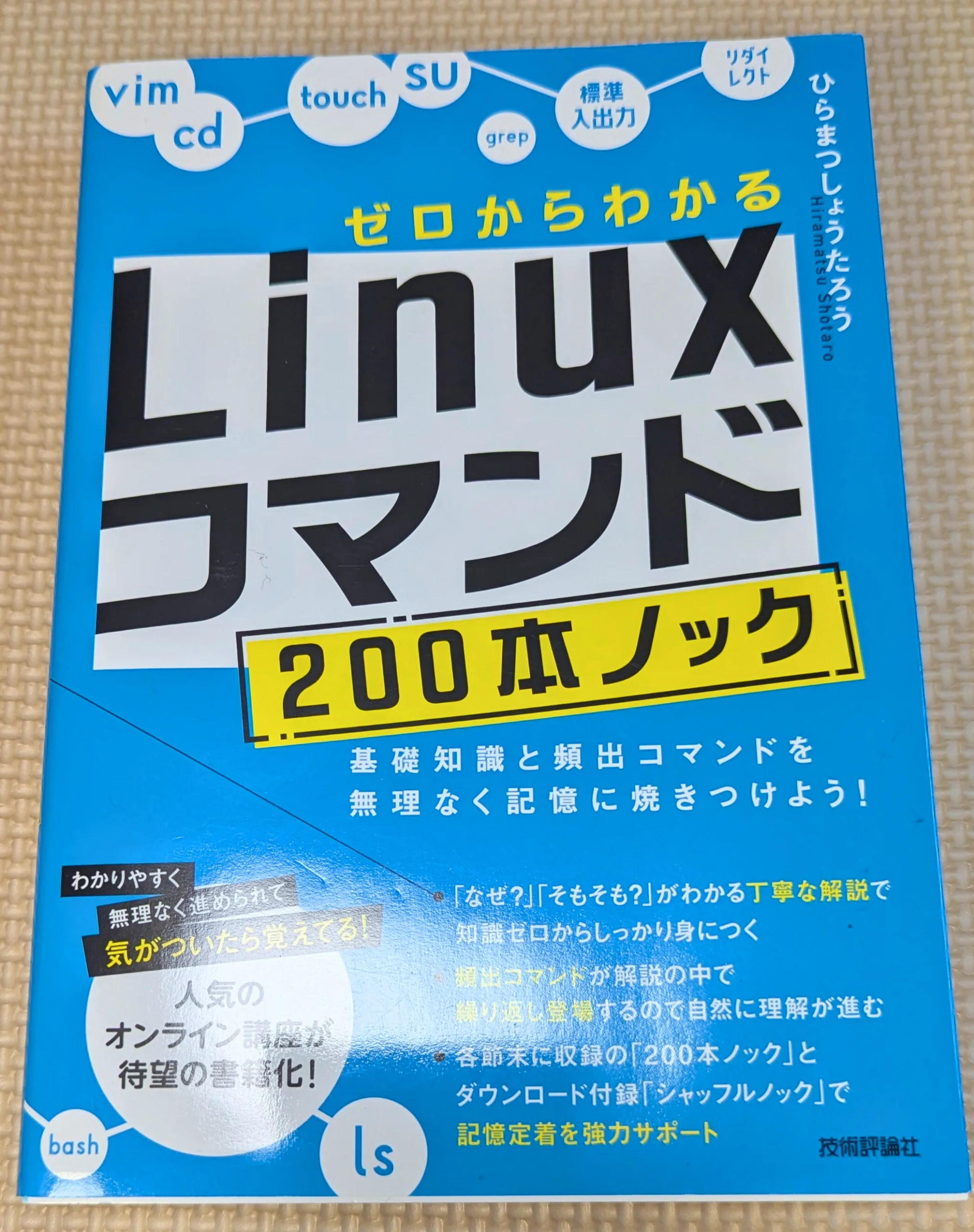 「チコ@プロフ必読」 🔈🔈🔈 スピコン穴2mmずつ余裕みたらなんと #56mm 🤣